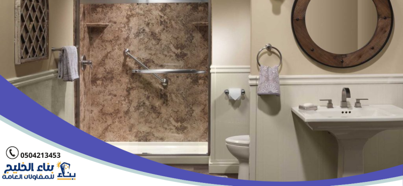 شركة ترميم حمامات بالبكيرية 0504213453 شركة بنا الخليج للترميم والتسربات