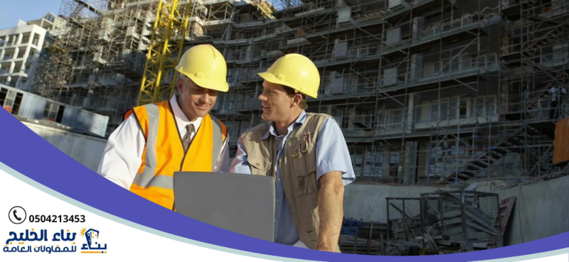 شركة ترميم منازل بعيون الجواء 0504213453 بنا الخليج للمقاولات