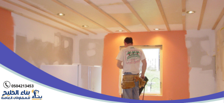 شركة ترميم مطابخ بالقصيم 0504213453 شركة بناء الخليج