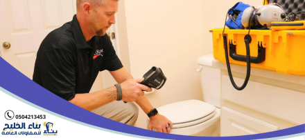 شركة كشف تسربات بشقراء 0504213453 بناء الخليج خصم30%